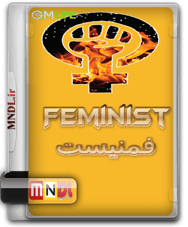 Feminist1