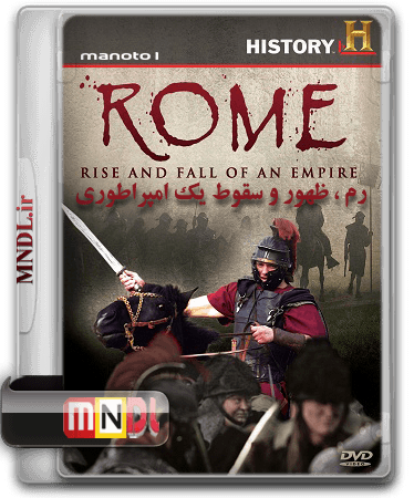 Rome-rise