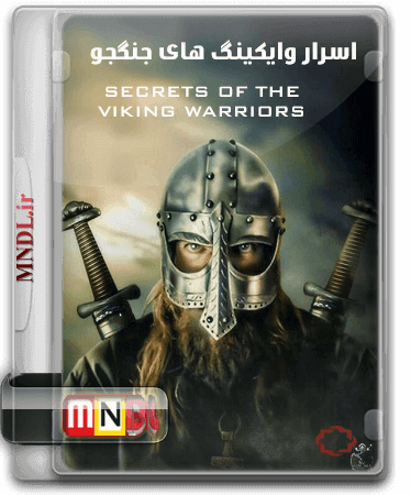 asrare-vaikinghaye-jangju