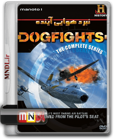 nABARDE-HAVAIE_aYANDEH