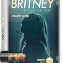فیلم Britney Ever After با دوبله فارسی