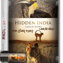 مستند چهره پنهان هند با دوبله فارسی