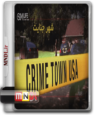 Crime Town Usa