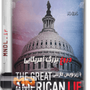 دروغ بزرگ آمریکایی با زیرنویس فارسی