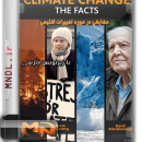 حقایقی درباره تغییرات اقلیمی با زیرنویس فارسی