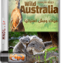 مستند حیات وحش استرالیا با دوبله فارسی