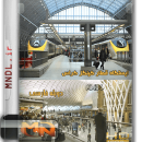 مستند ایستگاه قطار کینگز کراس با دوبله فارسی