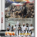مستند معامله بزرگ آمریکا و طالبان