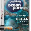 مستند پارک های اقیانوسی با دوبله فارسی