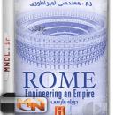 مستند رم: مهندسی یک امپراطوری با دوبله فارسی