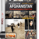 مستند تصاویری از افغانستان با دوبله فارسی