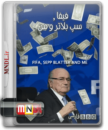 fifa-sepbelater