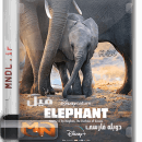 مستند فیل با دوبله فارسی