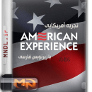 مستند تجربه آمریکایی با زیرنویس فارسی