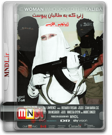 zani-ke-taleban-peyvast